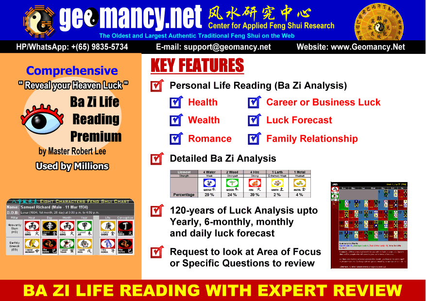Comprehensive Singapore Onsite Feng Shui Consultation