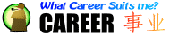 Suitable Career